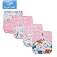 EezKoala 4pcs/set  Eco-Friendly Cloth Pocket Diaper fast dry washable Baby Cloth Nappies Reusable Fit 5-15kg Baby Nappy Cloth Diapers