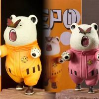 [COD] Piece Moe Bebo Pikachu Fluttering Standing Boxed Figures