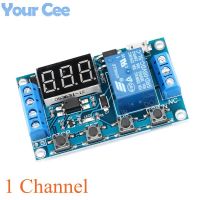 1 Channel 5V Relay Module Time Delay Relay Module Trigger OFF/ON Switch Timing Cycle 999 minutes