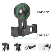 ZZOOI 24-45 mm Upgrade Telescope Phone Adapter Easy-Adjust Phone Clip for Monocular and Binocular | Travel Adapter for Photos