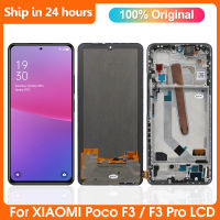 AMOLED สำหรับเหมาะสำหรับ Xiaomi POCO F3จอแสดงผล LCD Touch Digitizer Assembly สำหรับ POCOF3 M2012K11AG เปลี่ยนหน้าจอพร้อมกรอบ