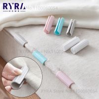 Bed Sheet Clips Plastic Slip Resistant Clamp Quilt Bed Cover Grippers Fasteners Mattress Holder For Sheets Home Clothespins Pegs