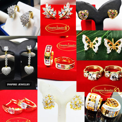 INSPIRE JEWELRY  ต่างหูเพชรสวิส งานอินเทรนชั้นนำ งานจิวเวลลี่ หุ้มทองแท้ 100% or  gold plated/diamond clonning