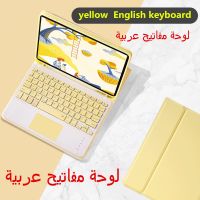 Arabic touchpad Keyboard Case for iPad 9th 10.2 Pro 11 2021 Air 5 10.9 Pro 10.5 7th 10.2 Cover W Pencil holder touchpad Keyboard