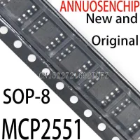 20PCS New and MCP2551I MCP2551-I/SN SOP-8 IC chip MCP2551