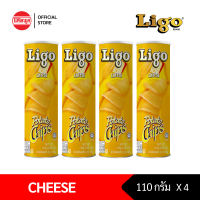 [4 กระป๋อง] LIGO CHEESE POTATO CHIPS 110G มันฝรั่ง ลิโก้ โปเตโต้ รสชีส มันฝรั่งทอดกรอบ