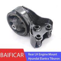 Baificar 21930-2D151ใหม่เอี่ยมด้านหลัง LH รองรับการติดตั้งเครื่องยนต์ติดสำหรับ Hyundai Elantra 01-06 Tiburon 03-08