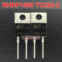 10 ชิ้น RHRP1560 T0-220-2 1560 TO-220 15A/600 โวลต์การกู้คืนอย่างรวดเร็วเป็นพิเศษ rectifier ทรานซิสเตอร์ใหม่เดิม