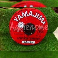 ?? YAMAJIMA ?? เทปน้ำหยด  รุ่นกิ๊บ 2 รู 30 ซม. (สีแดง) 0.16 มิล 1000 เมตรเต็ม ตัวเทปเงา มีความเหนียว ไม่แตก  ระบบน้ำเกษตร รดพืช จัดส่ง KERRY ??