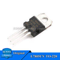 20Pcs Original L7805CV TO-220 L7805 TO220 1.5A/5V Linear Regulator ทรานซิสเตอร์ธรรมดาและใหม่เดิม