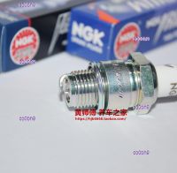 co0bh9 2023 High Quality 1pcs NGK Iridium Spark Plugs for Two-Stroke Tumbler Gyro X Fi 50cc Three-Wheeled Motorcycle