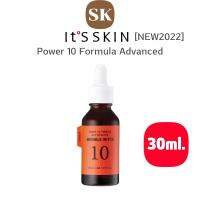 (ต่อต้านริ้วรอย) - Its Skin Power 10 Formula Q10 Effector 30ml. สูตรใหม่