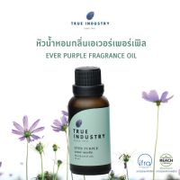 ขายดี?  หัวน้ำหอมกลิ่นเอเวอร์เพอร์เพิล (EVER PURPLE FRAGRANCE OIL) แถมฟรี จุกสำหรับหยด