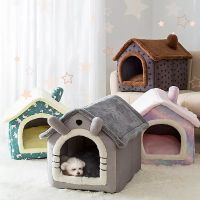 Dog Cats House Kennel Foldable Soft Bed Small Cat Tent Indoor Warm Plush Deep Sleep Cat Nest Puppy Basket Removable Cushion