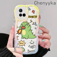 เคส Chenyyyka สำหรับ VIVO Y21 2021 Y21G Y21e Y21a Y21t T1x 4G ลายการ์ตูนไดโนเสาร์สีเขียวน่ารักขอบเป็นคลื่นเนื้อครีมเคสโทรศัพท์โปร่งใสมีในสต็อกเหมาะสำหรับเด็กผู้ชายและเด็กผู้หญิงเคสซิลิโคนอ่อนชัดเจนกันกระแทก