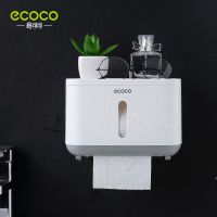 ECOCO กล่องใส่กระดาษทิชชู่ กล่องใส่กระดาษชำระ แบบกันน้ำ ติดตั้งง่าย ไม่ต้องเจาะผนัง