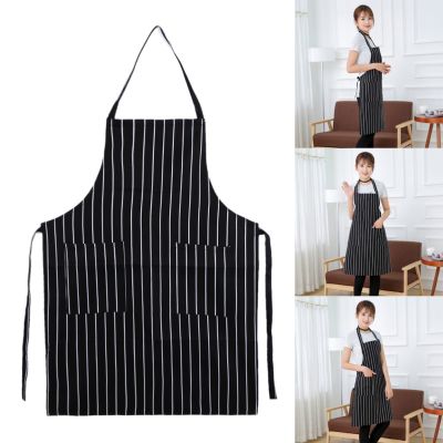 ۞ Waterproof Oilproof Stripe Bib Apron with 2 Pockets Chef Cook Tool