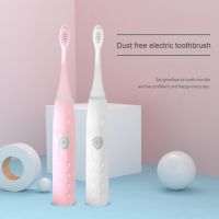 hot【DT】 Electric Toothbrush Handheld Soft Bristle IPX7 Whitening for