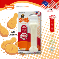 Nylabone Power Chew Dura Chew Chicken Bone Dog Toy Chew Toy ไนลาโบน พาวเวอร์ ชูว์ ดูราชูว์ กระดูกสำหรับแทะ รสไก่