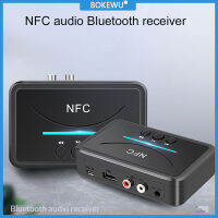 BOKEWU NFC ตัวรับสัญญาณเสียงบลูทูธ5.0 3.5มม.,อะแดปเตอร์ไร้สายช่องเสียบ AUX RCA สำหรับชุดลำโพงในรถยนต์