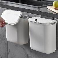 7L/9L Hanging Trash Can for Kitchen Garbage Basket Cabinet Door Bathroom Wall Mounted Trash Bin with Lid Dustbin 3 Styles Cleaning Tools