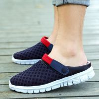 Summer Men Beach Sandals Shoes Breathable Light Weight Casual Shoes Outdoor Flats Water Shoes Couple Footwear Zapatos Hombre 46