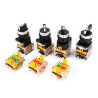 Refreshing 22mm Self-lock Self-reset Selector Rotary Switch 10A600V Power Switch ON/OFF