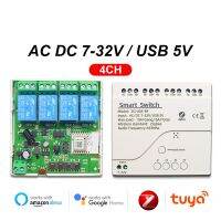 Zigbee DC7-32V กระแสสลับ220V โมดูลสวิตซ์  85-250V รีเลย์10A Tuya Smartlife APP จับเวลา DIY บ้านอัตโนมัติทำงานบน Alaxa Google Home