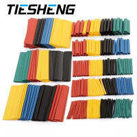 328 ชิ้น 8 ขนาด 5 สีหลายสี Polyolefin 2:1 ท่อหดความร้อนปราศจากฮาโลเจน หลอด Assortment Sleeving Wrap Tubes-lihanrui