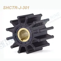 SHCTR Flexible Impeller for JABSCO 18327-0001,SHERWOOD 15000K,CEF 500167,JMP 7352,DJ Pump 08-36-1201