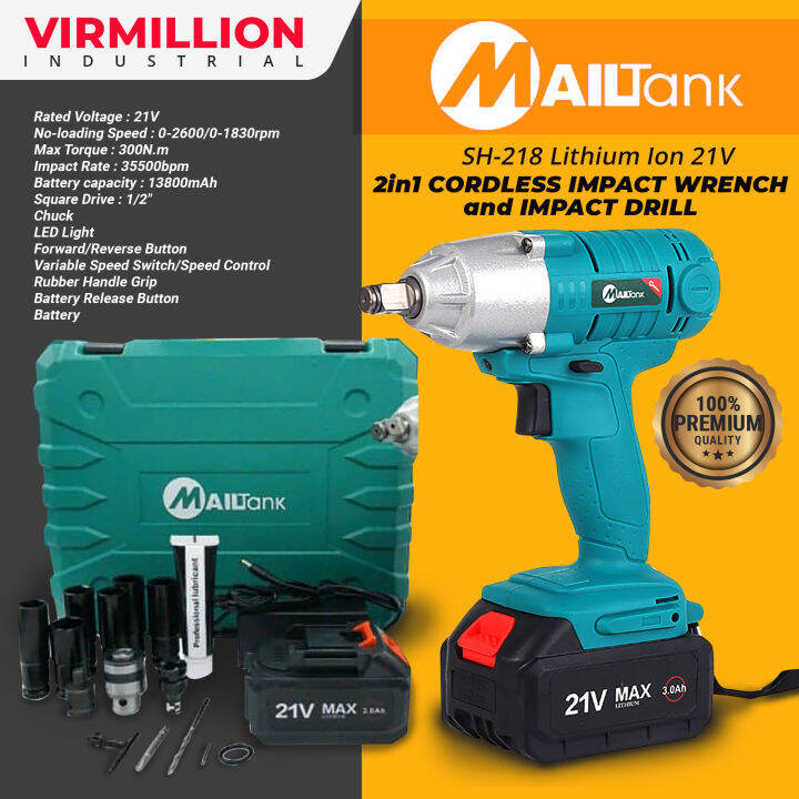 MAILTANK CORDLESS IMPACT WRENCH AND IMPACT DRILL Lazada PH