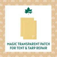 LOGOS Magic Transparent Patch for Tent &amp; Tarp Repair สติ๊กเกอร์ซ่อมเต็นท์