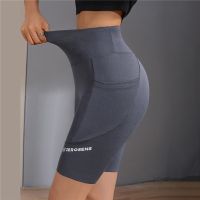 Seamless Biker Shorts Women Fitness Casual High Waist Fashion Summer Slim Knee-Length Bottoms Black Cycling Shorts Streetwear