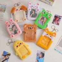 hot！【DT】❆  New Kawaii Frog Photocard Holder Photo Bus Card Cover Pendant Stationery