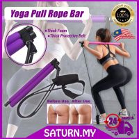 【hot sale】❇✤┅ C04 [STN] Yoga Pull Rods Rope Bar Squat Gym Exercise Body Workout Stick Kit Crossfit Resistance Bands Trainer Bodybuilding