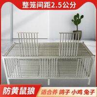 [COD] Breeding special rabbit cage stainless steel chicken duck and other size outdoor indoor waterproof anti-corrosion