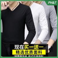 CODLi Ji Two Pieces Long Sleeved T-shirt Men V-neck Solid Color Fashion Bottom Shirt