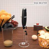 Portable Coffee Milk Whisk Handheld Mixer Egg Beater Hot Chocolate Handheld Foam Maker