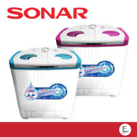 SONAR เครื่องซักผ้า 2 ถัง ซัก 5 KG ปั่น 3 KG เครื่องซักผ้า เครื่องซักผ้ามินิ เครื่องซักผ้าฝาบน  รุ่น WT-D202 (M02) คละสี