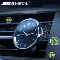 SEAMETAL Clock Car Air Freshener Luxury Air Vent Fragrance Silica Get Clip Flavoring สำหรับอุปกรณ์ตกแต่งภายในรถยนต์น้ำหอมกระจาย