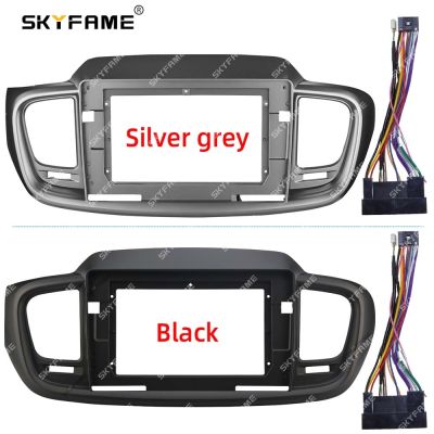 SKYFAME Car Frame Fascia Adapter Android Radio Dash Fitting Panel Kit For KIA Sorento