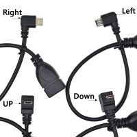 25cm 90 Degree Right Left Up Down Angled Micro USB 2.0 5Pin Male to USB 2.0 A Female Extension connector Adapter OTG cable