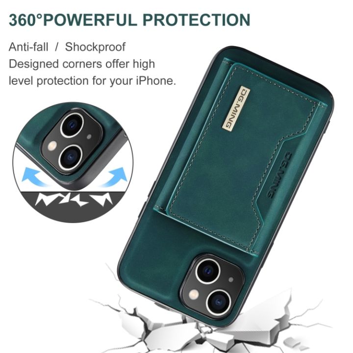 เคส์กระเป๋าหนังโทรศัพท3การ์ดแบบพับซีรีส์-m2สำหรับ-iphone-15-pro-iphone-15-plus-iphone-15-plus-iphone-15-pro-max