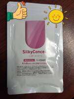 Silky Conceal uv protection  วิตามินญี่ปุ่น กันแดดแบบทาน