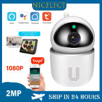 NICELECT 1080P กล้องเฝ้าระวัง Wifi IP Ptz กล้องวงจรปิดรักษาความปลอดภัยภายนอกกล้องเด็ก Tuya Smart Home Video Protection