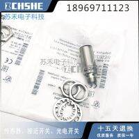 “”：{： BES M18MD1-PSC12B-S04G New Inductive Sensor