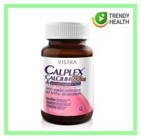 Vistra Calplex Calcium 600 mg &amp; Menaquinone-7 Plus 30เม็ด (x1ขวด) เพื่อกระดูกและฟันที่แข็งแรง