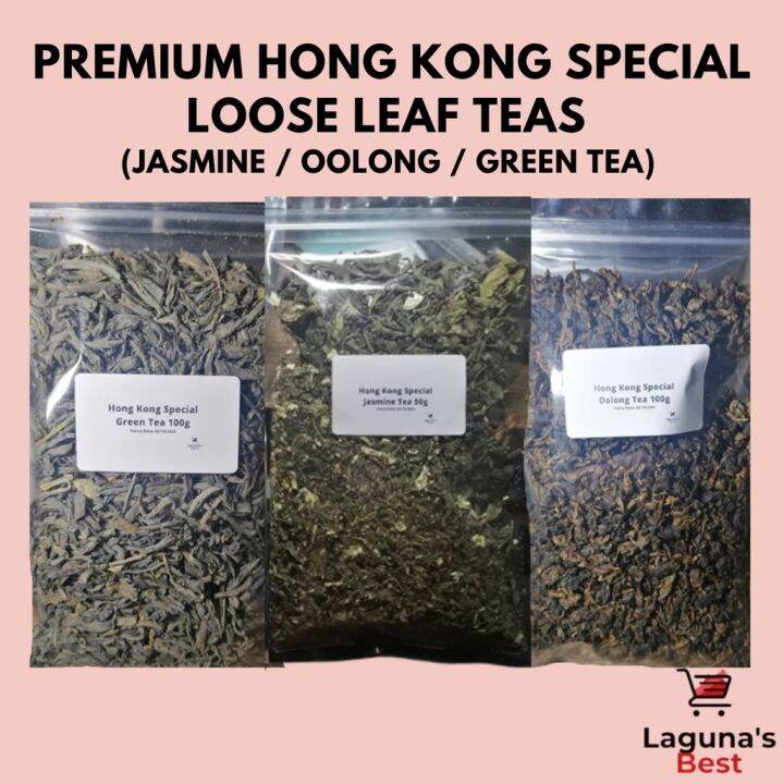 Loose Teas (Jasmine / Oolong Tea) 100g Lazada PH