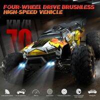 OuYunTingM DAU รถบังคับของเล่นสำหรับเด็กผู้ชาย4X4 1:16 4WD ออฟโรดกันน้ำ80KMH รวดเร็วไร้แปรงถ่านควบคุมระยะไกลพร้อมไฟ LED