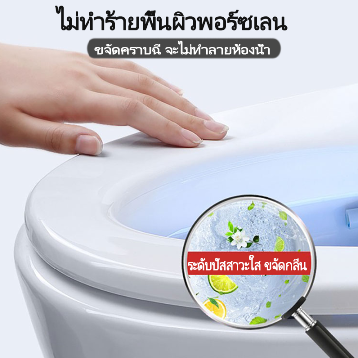 น้ํายาทําความสะอาดอเนกประสงค์-500ml-สำหรับล้างห้องน้ํา-น้ํายาล้างห้องน้ํา